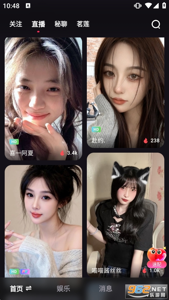 ������Ƶapp�ٷ���v1.20.2��ͼ0