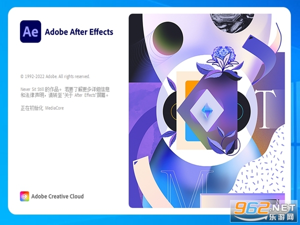 Adobe After Effects2022�ƽ���ͼ0