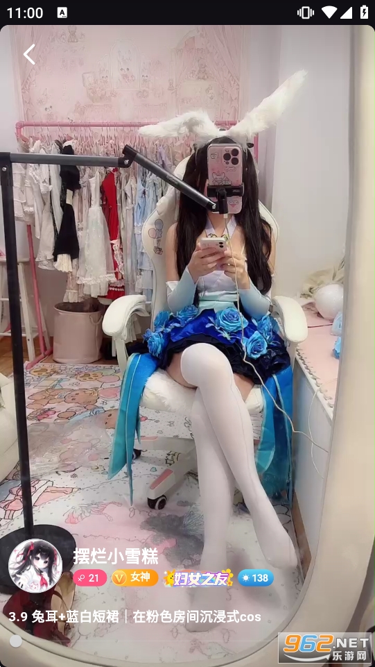 ��İֱ��appv1.20.2��ͼ6