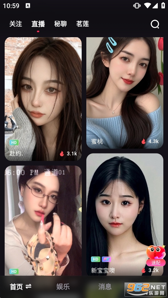 ��İֱ��appv1.20.2��ͼ0
