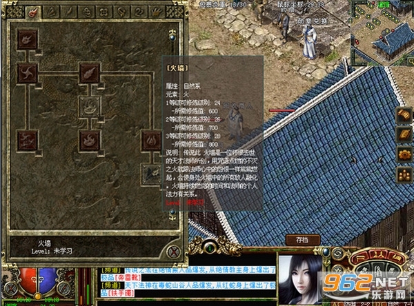 ��Ӱ���浥�����ͼ0