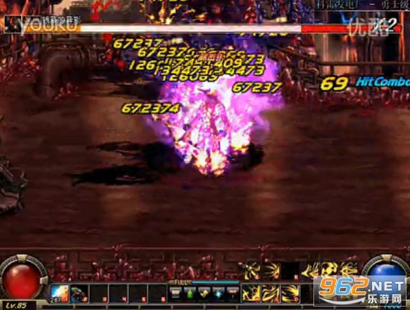DNF���³�����ʿ�������ͼ0