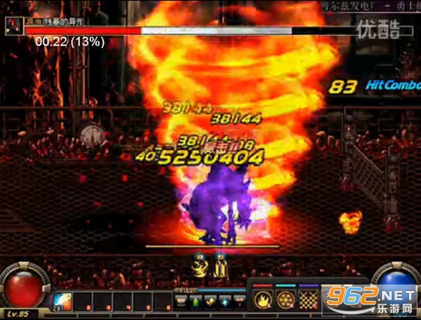 DNF���³�����ʿ�������ͼ2