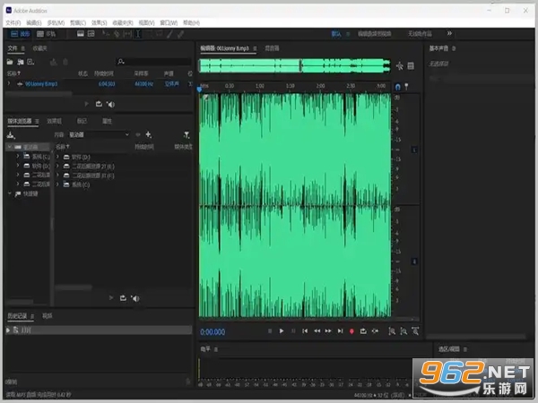 Adobe Audition2022���İ��ͼ2