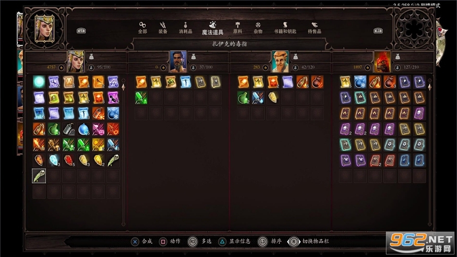 ���ԭ��2�ⰲװ���İ��ͼ6