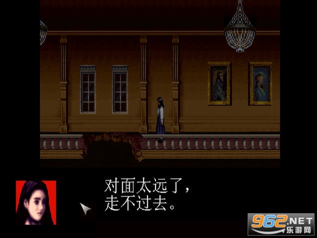 钟楼惊魂汉化版截图4