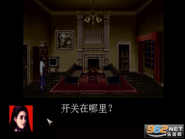 钟楼惊魂汉化版截图3