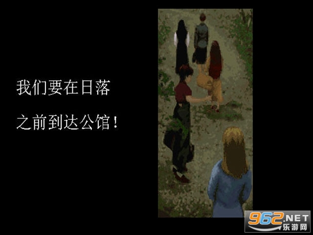 钟楼惊魂汉化版截图1