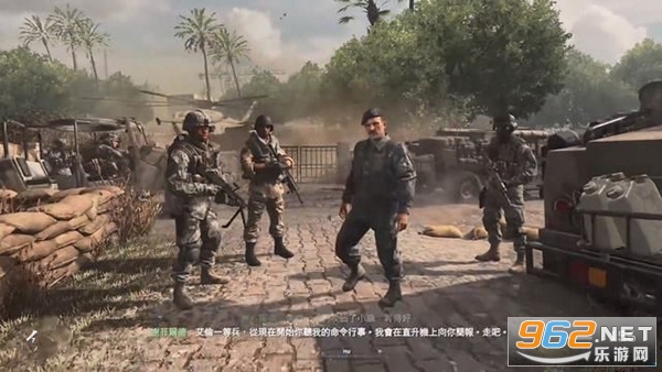 使命召唤6重制版截图7