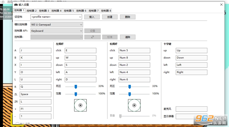 超级马里奥制造1代电脑版截图4