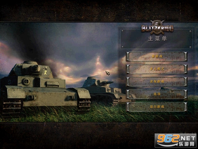 ����սBlitzkrieg�ⰲװ���ͼ0