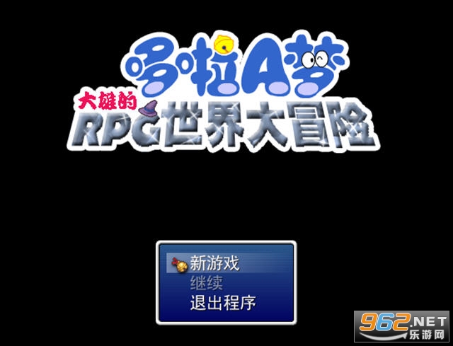 ����A�δ��۵�RPG�����ð�պ������ͼ0