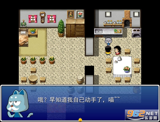 ����A�δ��۵�RPG�����ð�պ������ͼ4