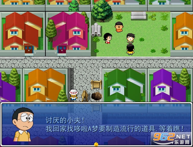 ����A�δ��۵�RPG�����ð�պ������ͼ1