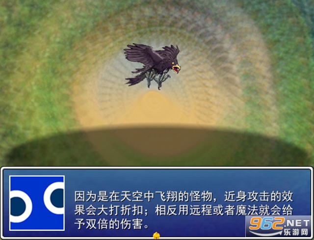 ����A�δ��۵�RPG�����ð�պ������ͼ3