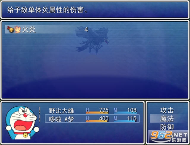 ����A�δ��۵�RPG�����ð�պ������ͼ2