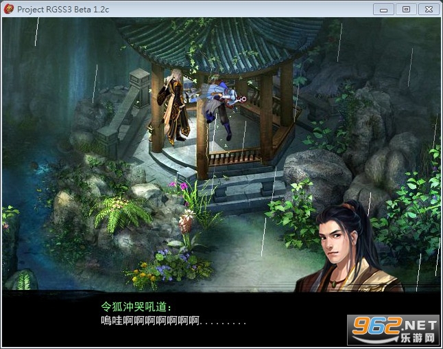 ��ӹ��˫2����ƪ���İ��ͼ8