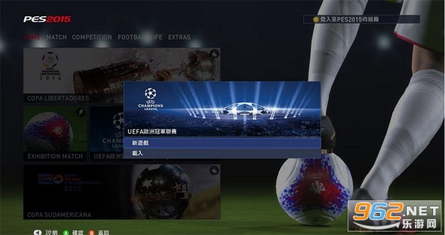 ʵ������2015���ĺ������ͼ1