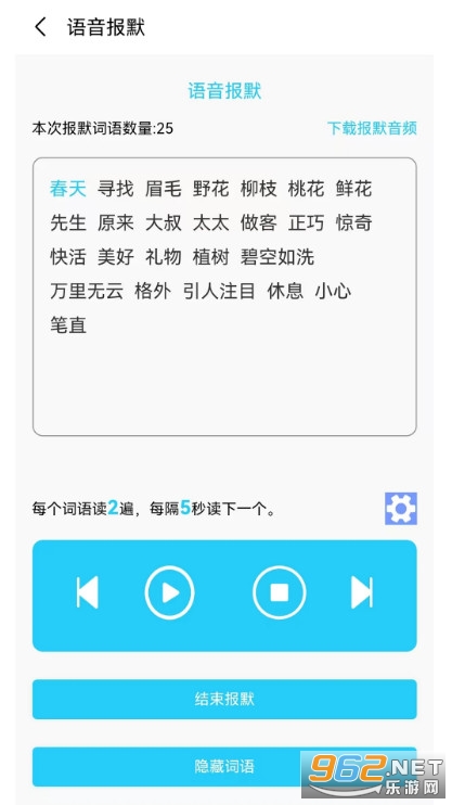 �����ִʹٷ����ͼ2