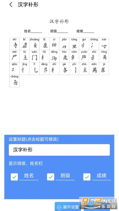 �����ִʹٷ����ͼ4