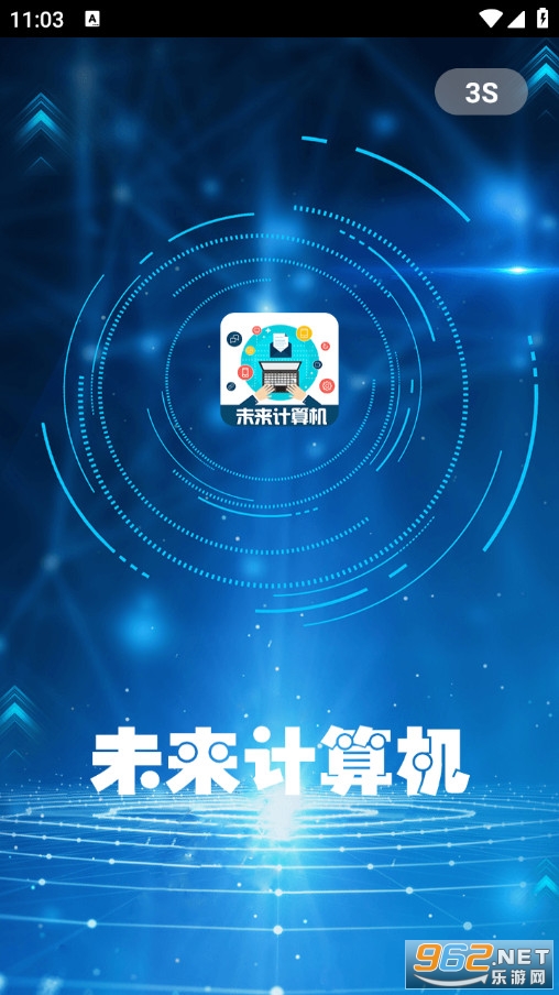 δ��������ֻ����ͼ0