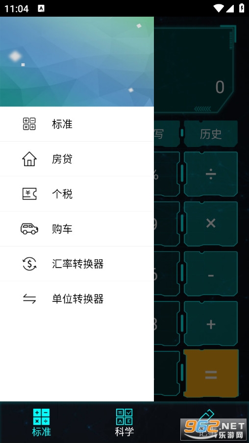 δ��������ֻ����ͼ4