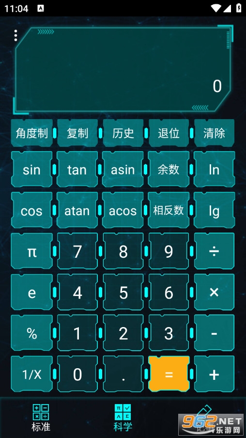 δ��������ֻ����ͼ2