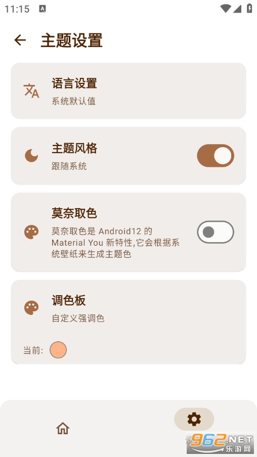 AxManager�������ͼ1