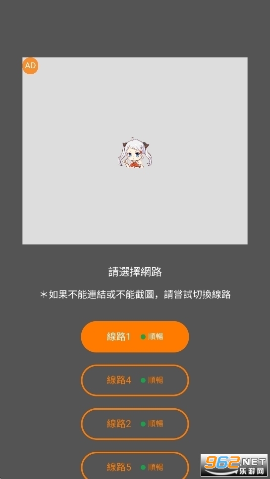 jm18c-tdc.club官方版截图0
