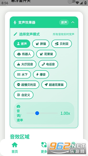 ԭ��ţX�����н�ͼ1