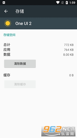 One UI 2���°汾��ͼ1