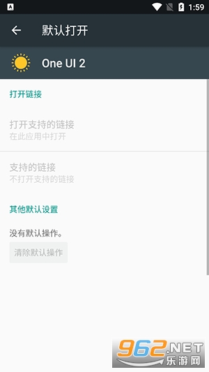 One UI 2���°汾��ͼ2