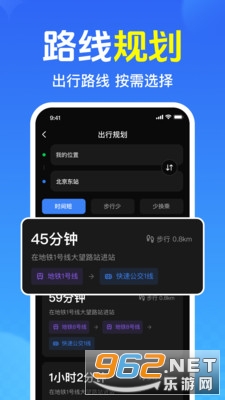 ��Ѳ鹫������appv1.0.1.1005 �ֻ����ͼ2
