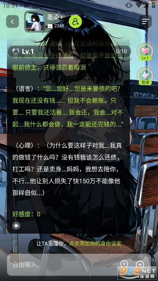 Rubii�ɰ汾��ͼ3