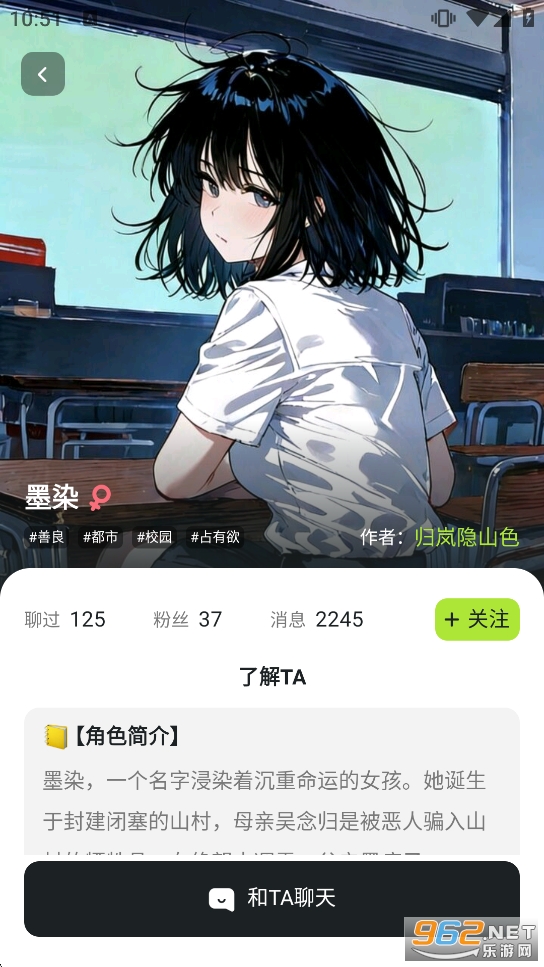 Rubii�ɰ汾��ͼ0
