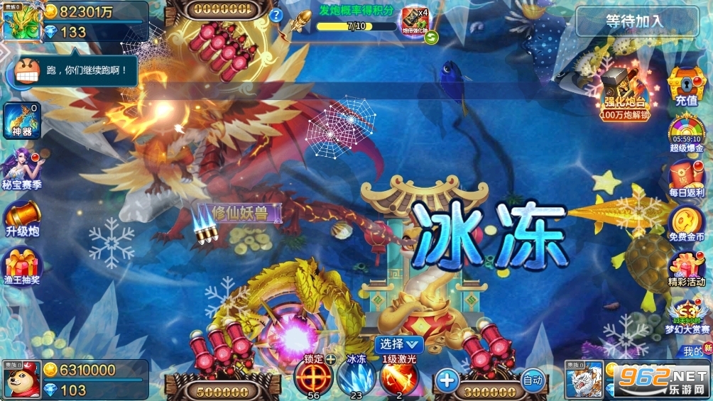 �ܴβ����ֻ��汾��ͼ1