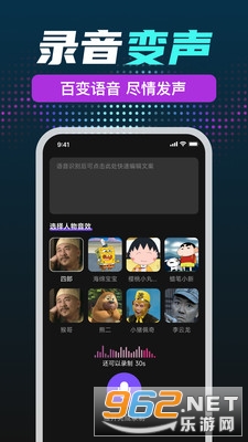 UU��ѱ�����appv1.0.0 �ֻ����ͼ0