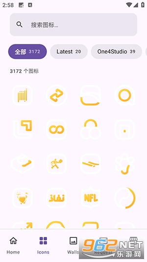 Aline Yellow��׿���ͼ1