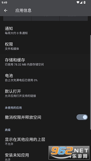 HyperLyric���°汾��ͼ0