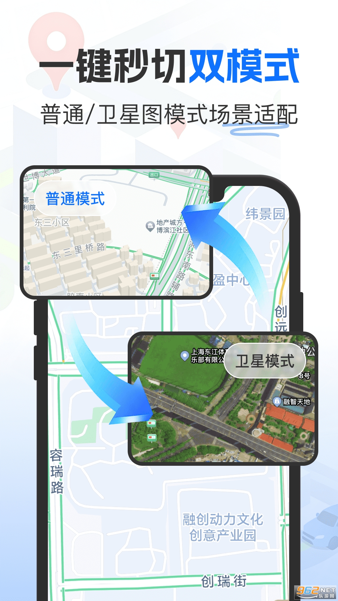 �߾���ͼ����appv1.0.7 ��׿���ͼ0