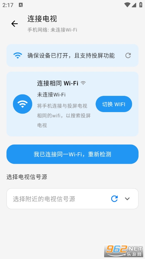 ��Ͷ����Ͷ����׿��v1.0.1��ͼ1