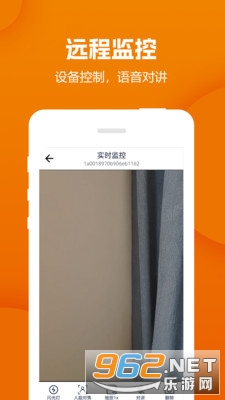 Զ����Ƶ�����app��ͼ1