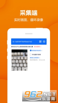 Զ����Ƶ�����app��ͼ2