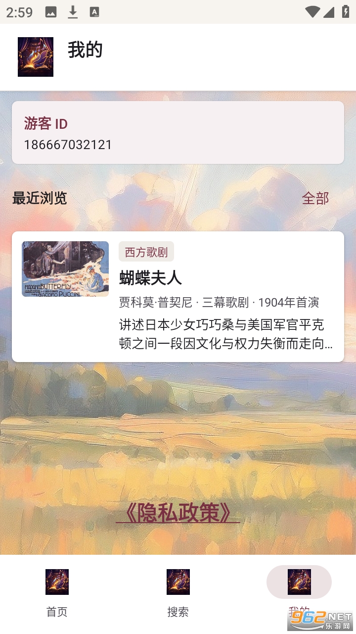 ��������appv1.0.0 �ֻ����ͼ0
