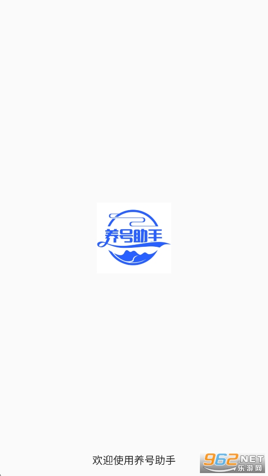 ��������appvPro8.8.22-0��ͼ0