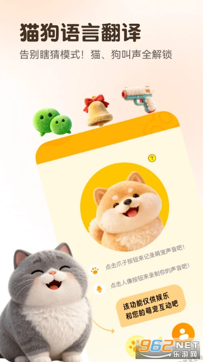 �������Է������ֻ����ͼ0