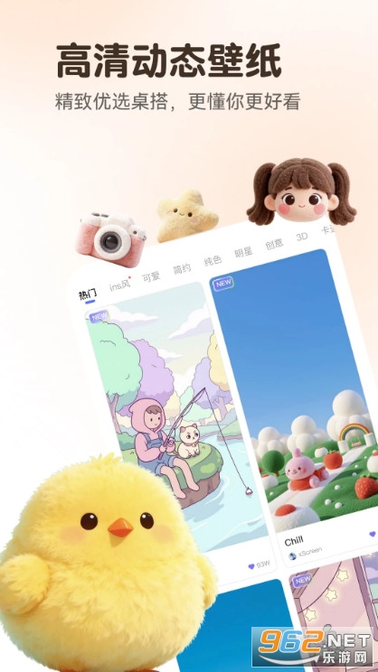 �������Է������ֻ����ͼ2