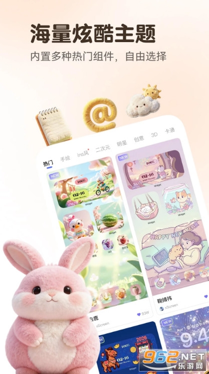 �������Է������ֻ����ͼ3