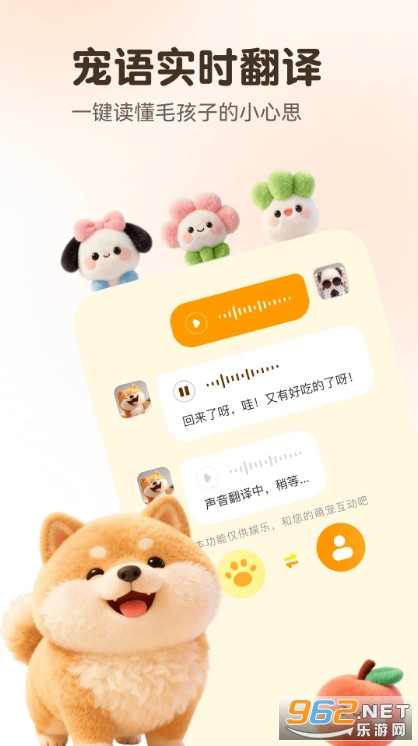 �������Է������ֻ����ͼ1