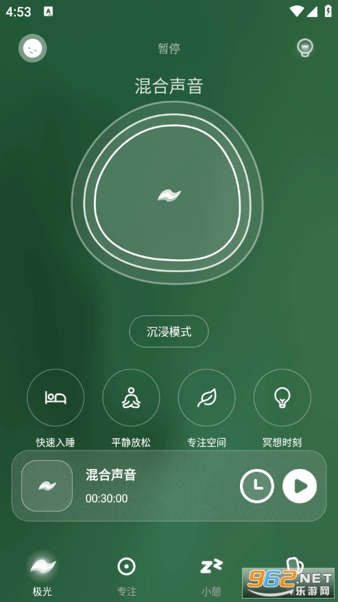 ����˯�����°��ͼ1